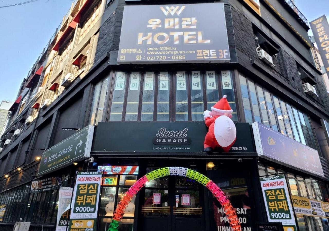 Woomigwan Hotel Seoul Ngoại thất bức ảnh